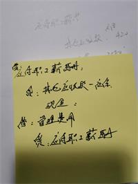 会计宝