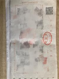 会计宝
