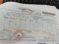 会计宝
