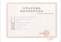 会计宝