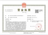 会计宝