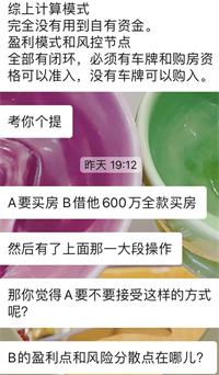 会计宝