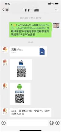 会计宝