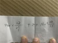 会计宝