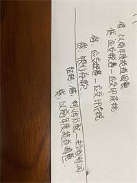 会计宝