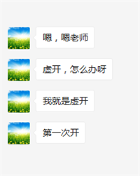 会计宝