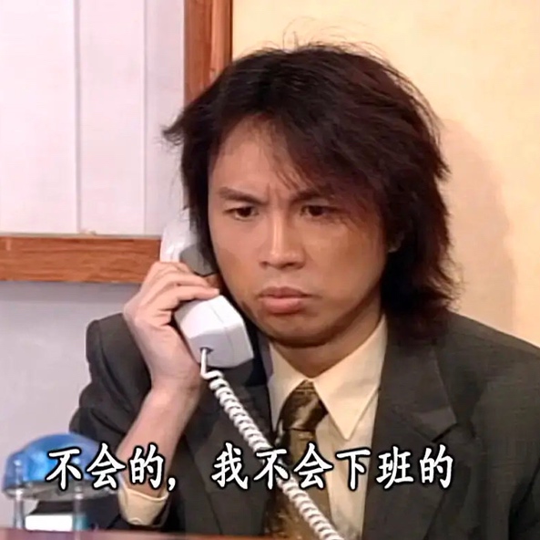 会计宝