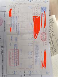 会计宝