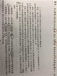 会计宝