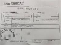 会计宝