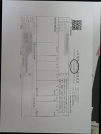 会计宝