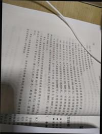 会计宝