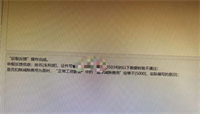 会计宝