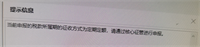 会计宝