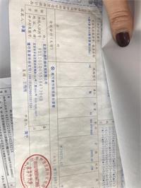 会计宝