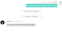 会计宝