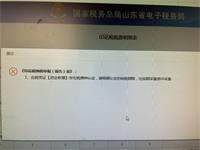会计宝