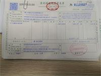 会计宝