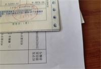 会计宝