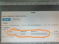会计宝