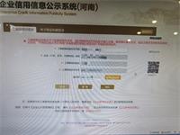 会计宝