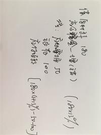 会计宝