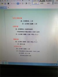 会计宝