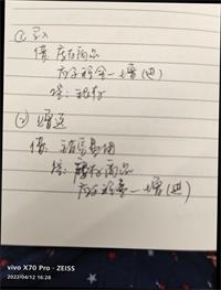 会计宝