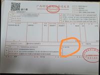 会计宝