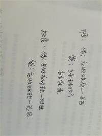 会计宝