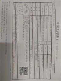 会计宝