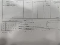 会计宝