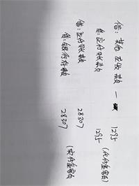 会计宝