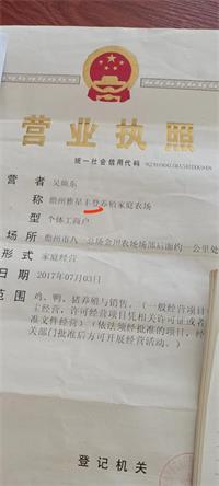 会计宝
