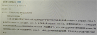 会计宝