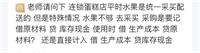 会计宝