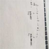 会计宝