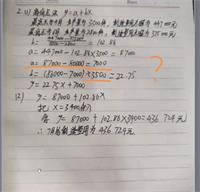 会计宝