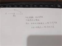 会计宝