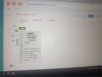会计宝