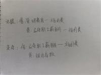 会计宝