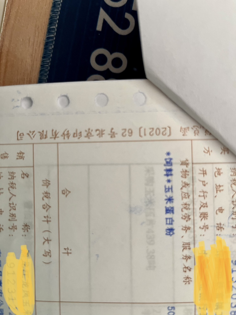 于城劳务外包：现代职场的灵活选择