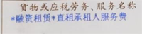 会计宝