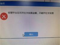 会计宝