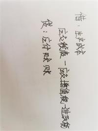 会计宝