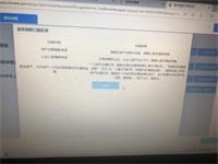 会计宝