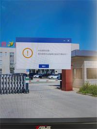 会计宝
