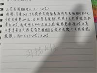 会计宝