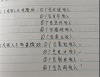 会计宝