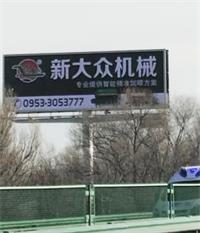 会计宝
